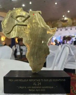 تتويج قناة "الجزائر الدولية" بجائزة أفضل روبورتاج تلفزيوني