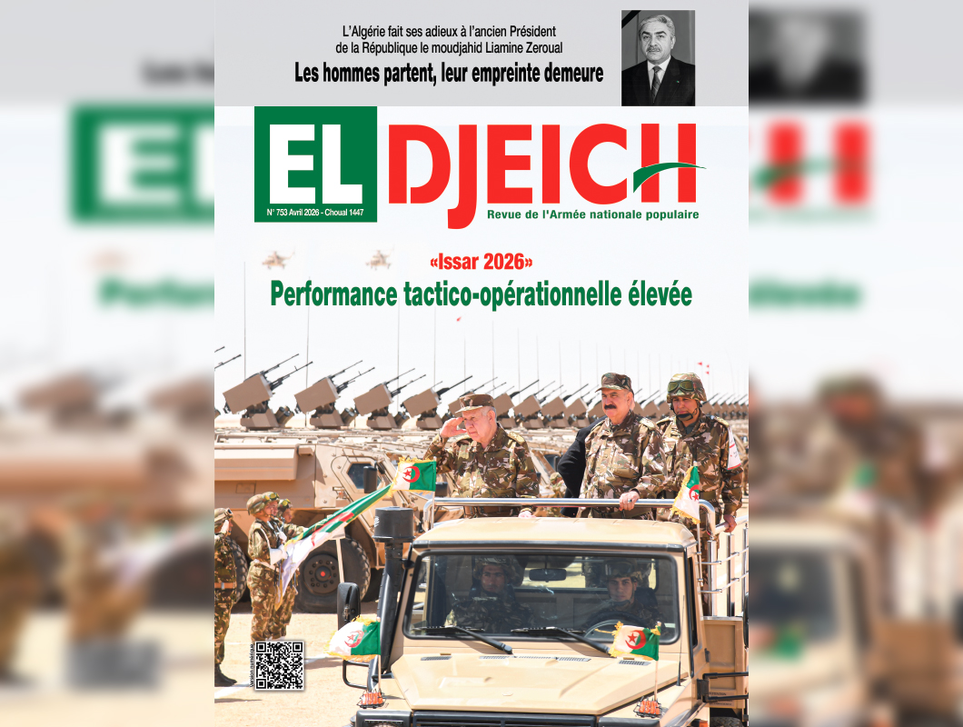 La revue "El Djeïch" évoque le glorieux parcours du défunt Liamine Zeroual et appelle à la consolidation du front interne