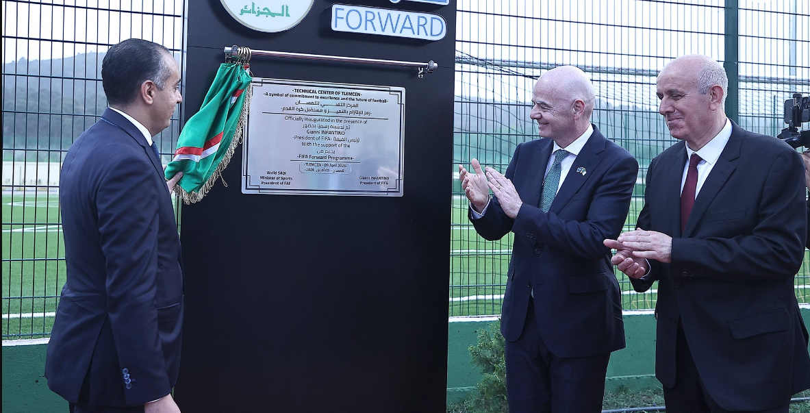 تدشين المركز التقني الجهوي بتلمسان