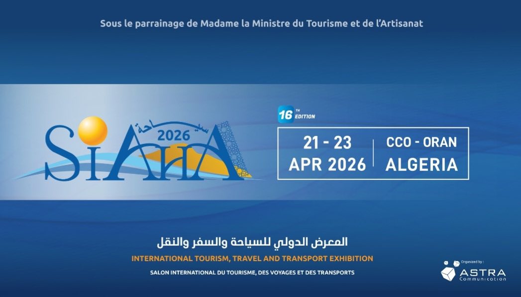 المعرض الدولي للسياحة