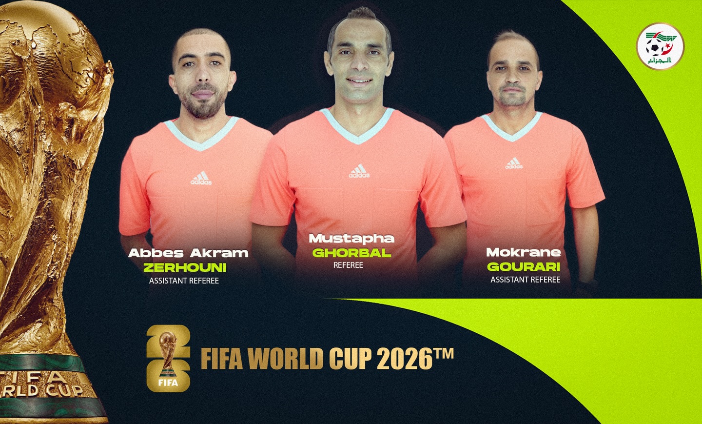 مونديال 2026