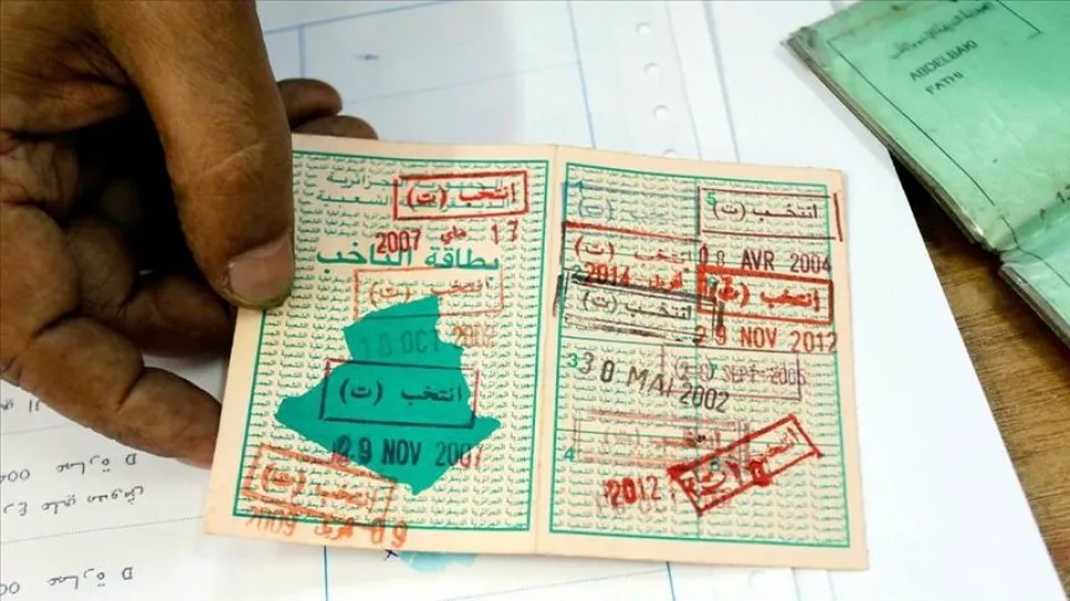 الانتخابات التشريعية