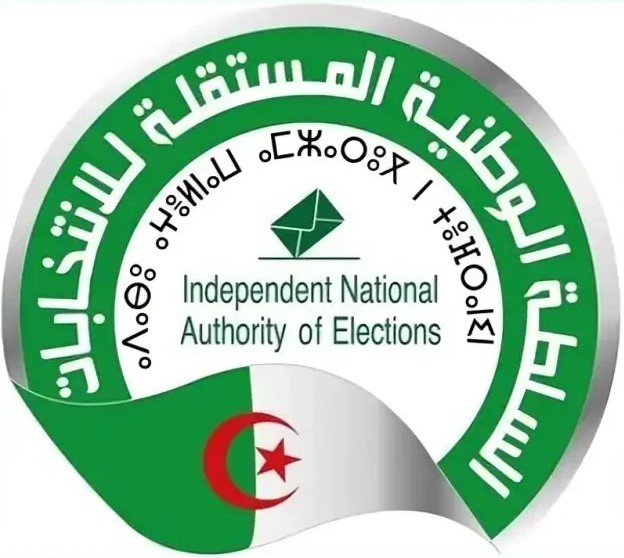 تشريعيات 2 جويلية: السلطة الوطنية المستقلة للانتخابات تذكر بشروط الترشح