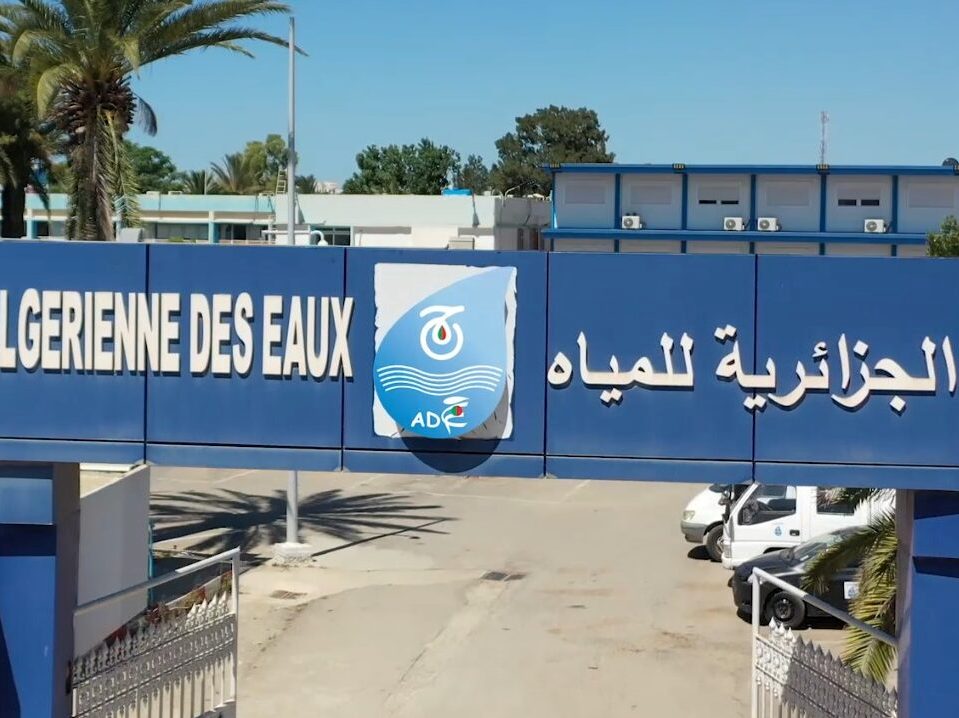 شركة الجزائرية للمياه