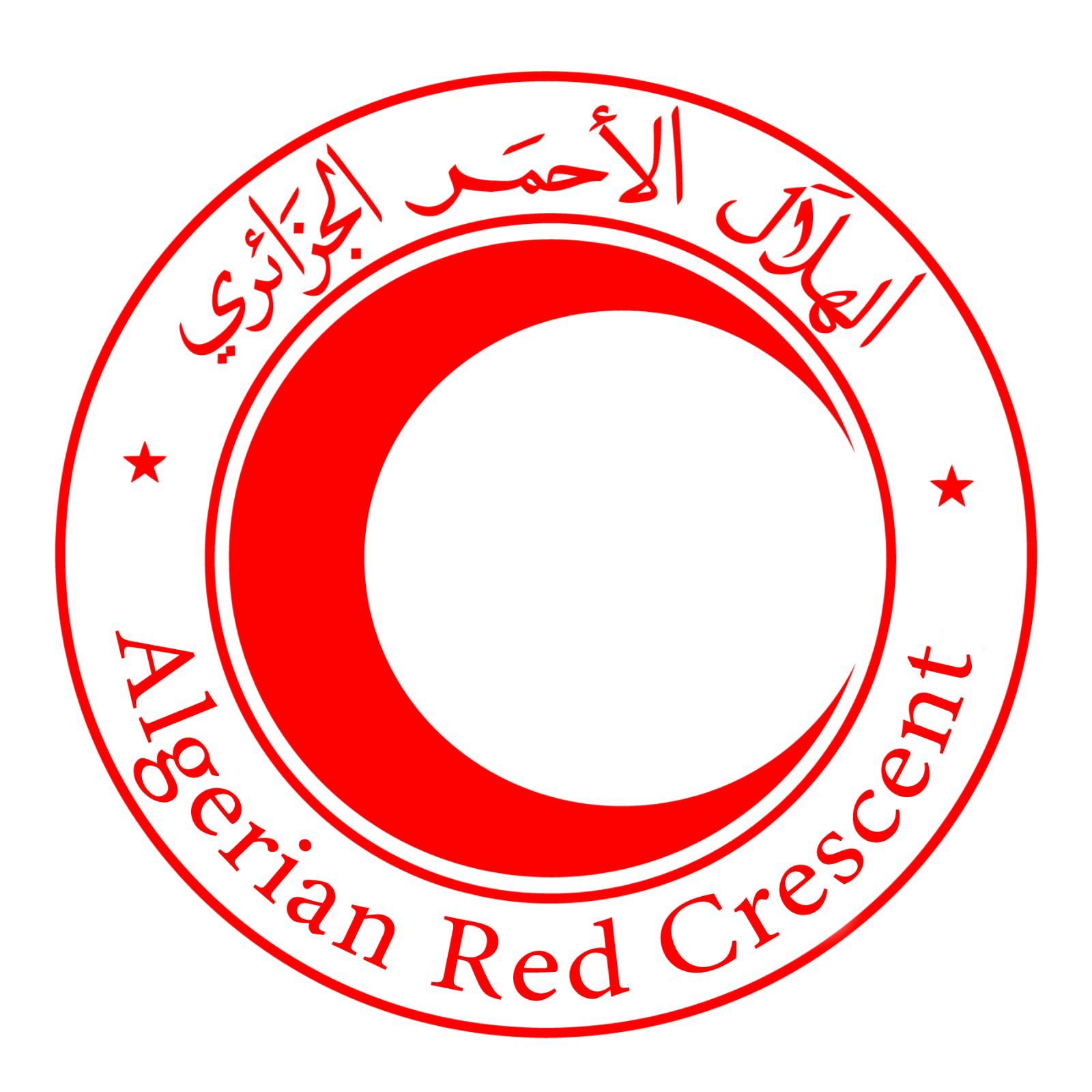 الهلال الأحمر الجزائري