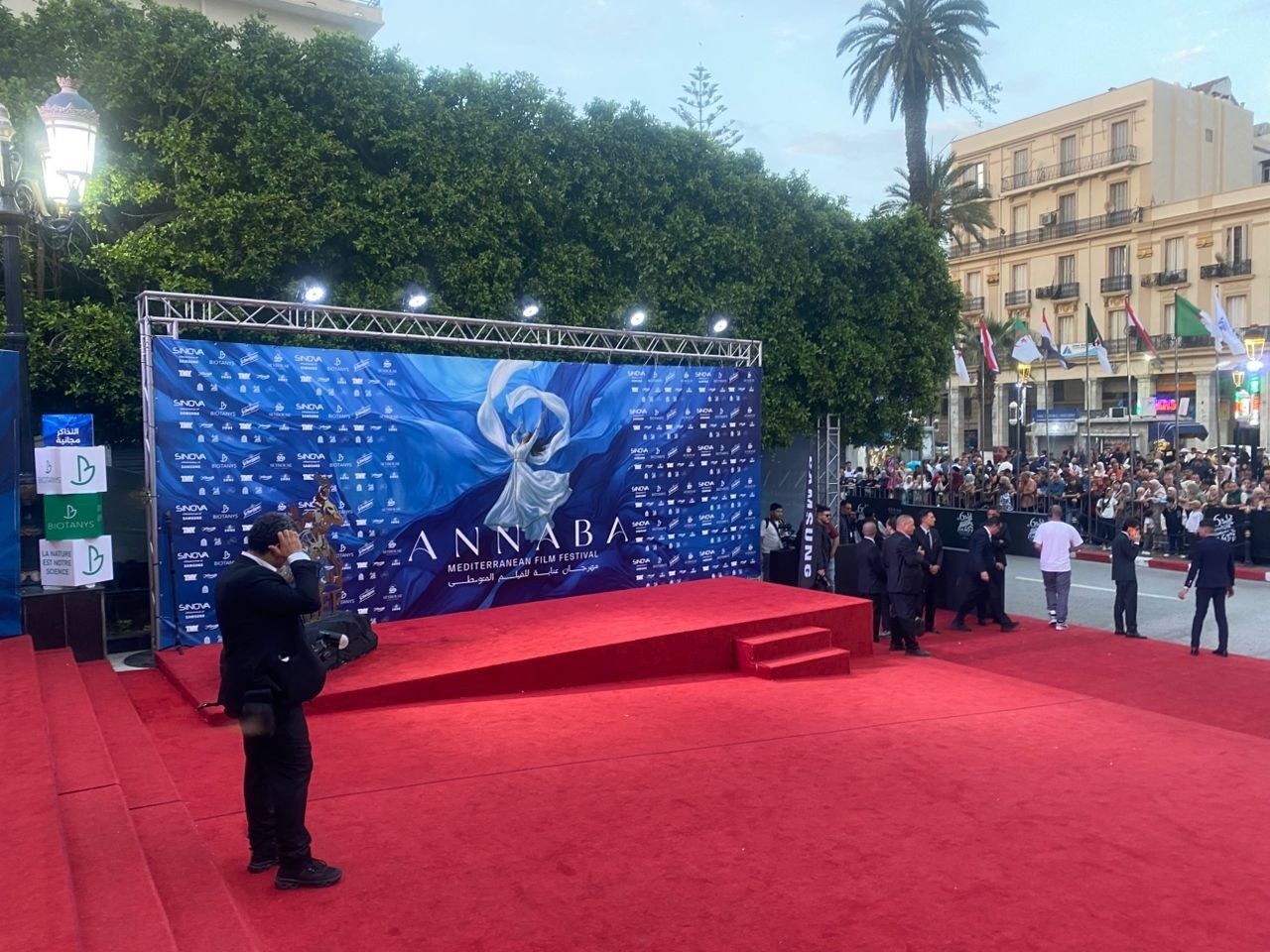 مهرجان عنابة للفيلم المتوسطي