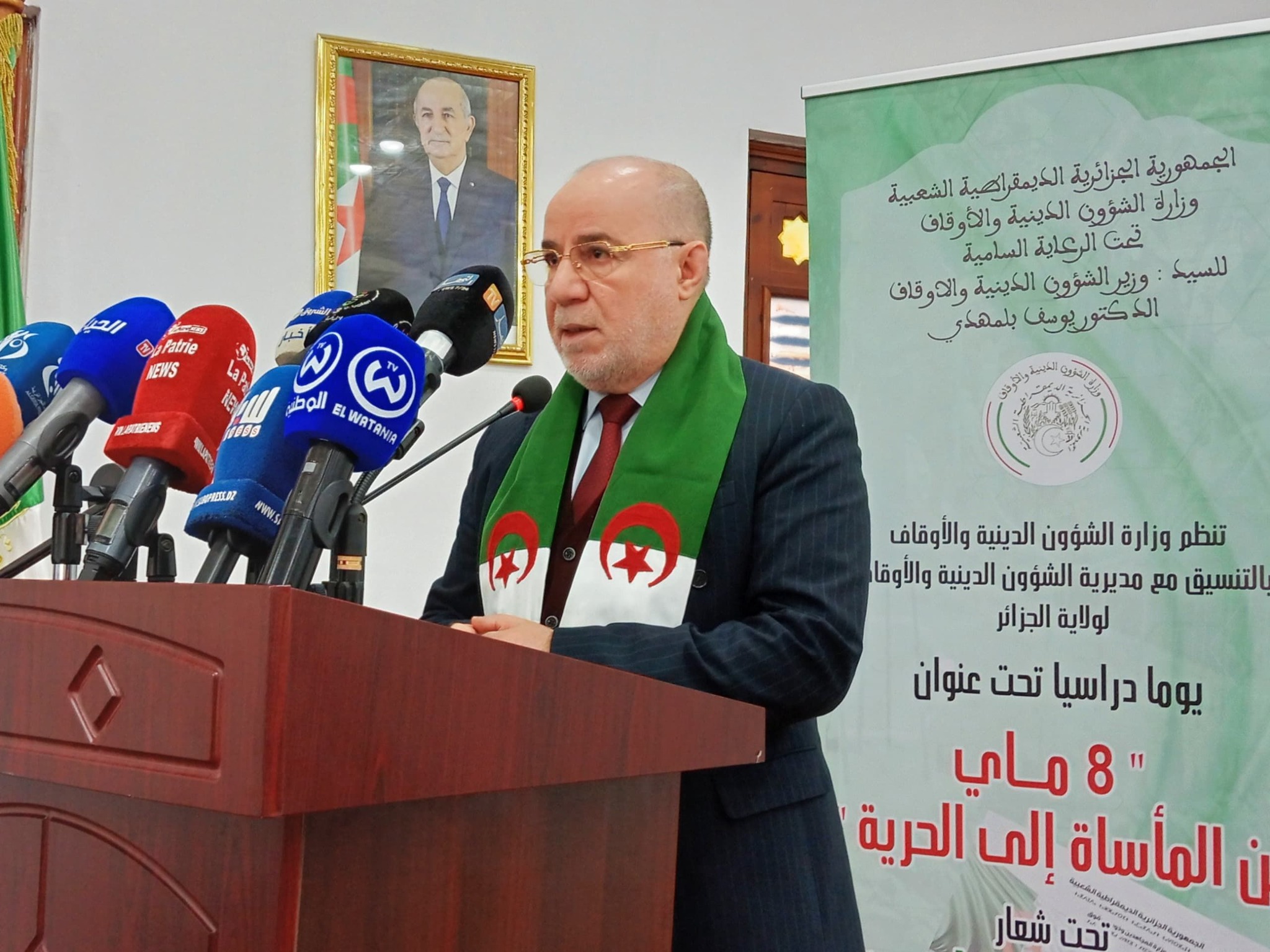 وزير الشؤون الدينية والأوقاف