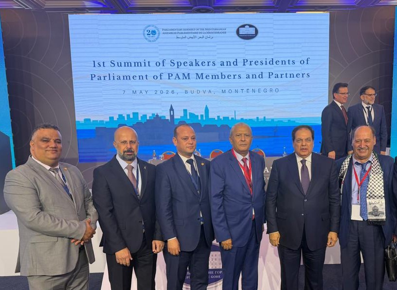 قمة برلمان المتوسط : استعراض المبادئ الراسخة للدبلوماسية البرلمانية  الجزائرية
