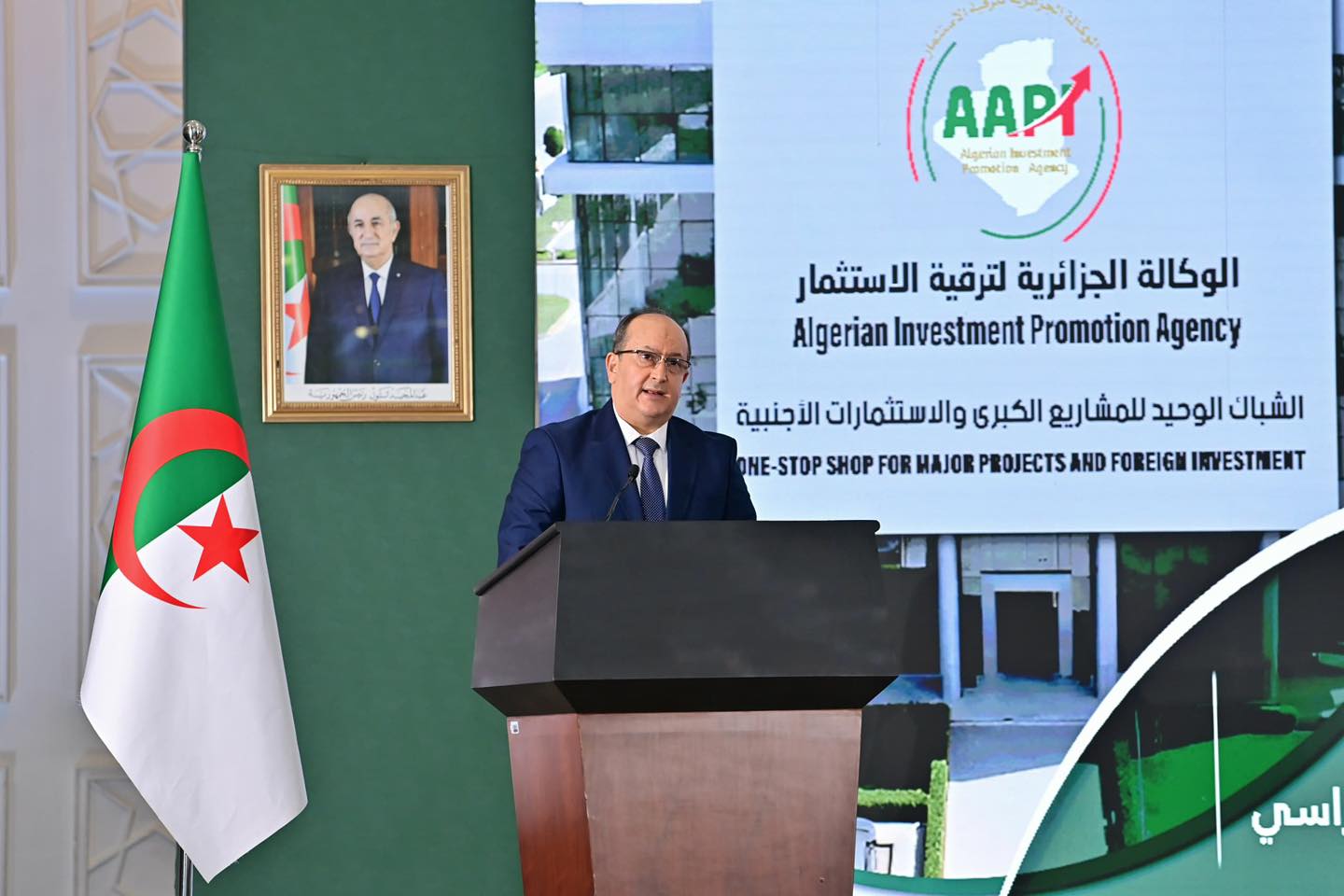 الوزير الأول