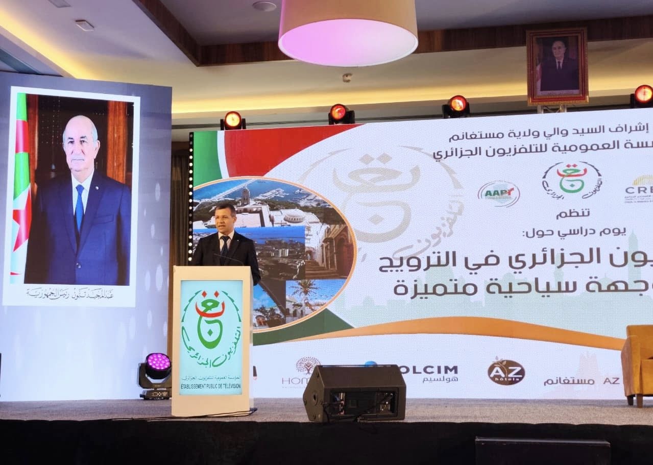 ركاش