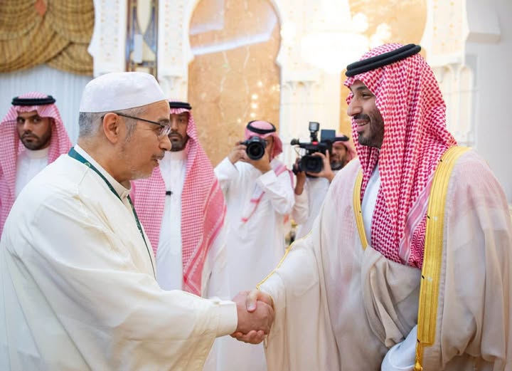 المجلس الاسلامي
