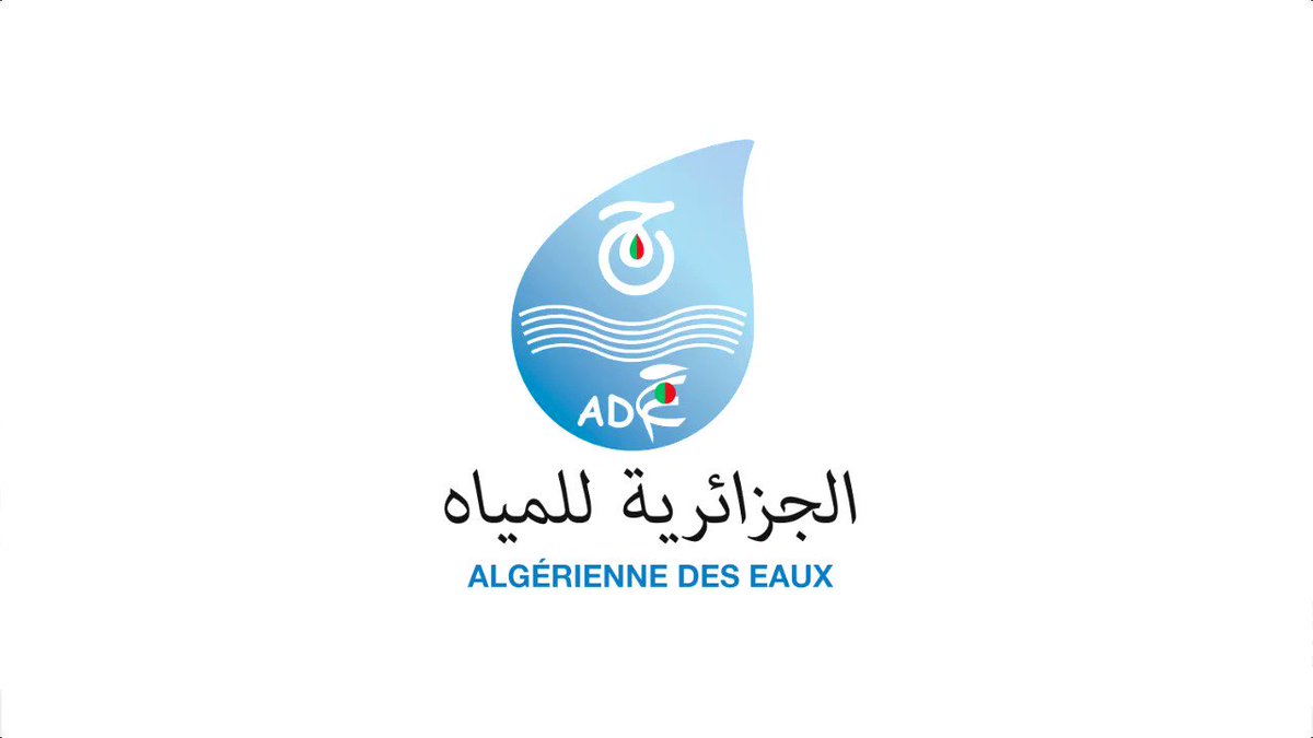 Aïd El-Adha : l'ADE met en place un dispositif spécial pour assurer la continuité de l'alimentation en eau potable