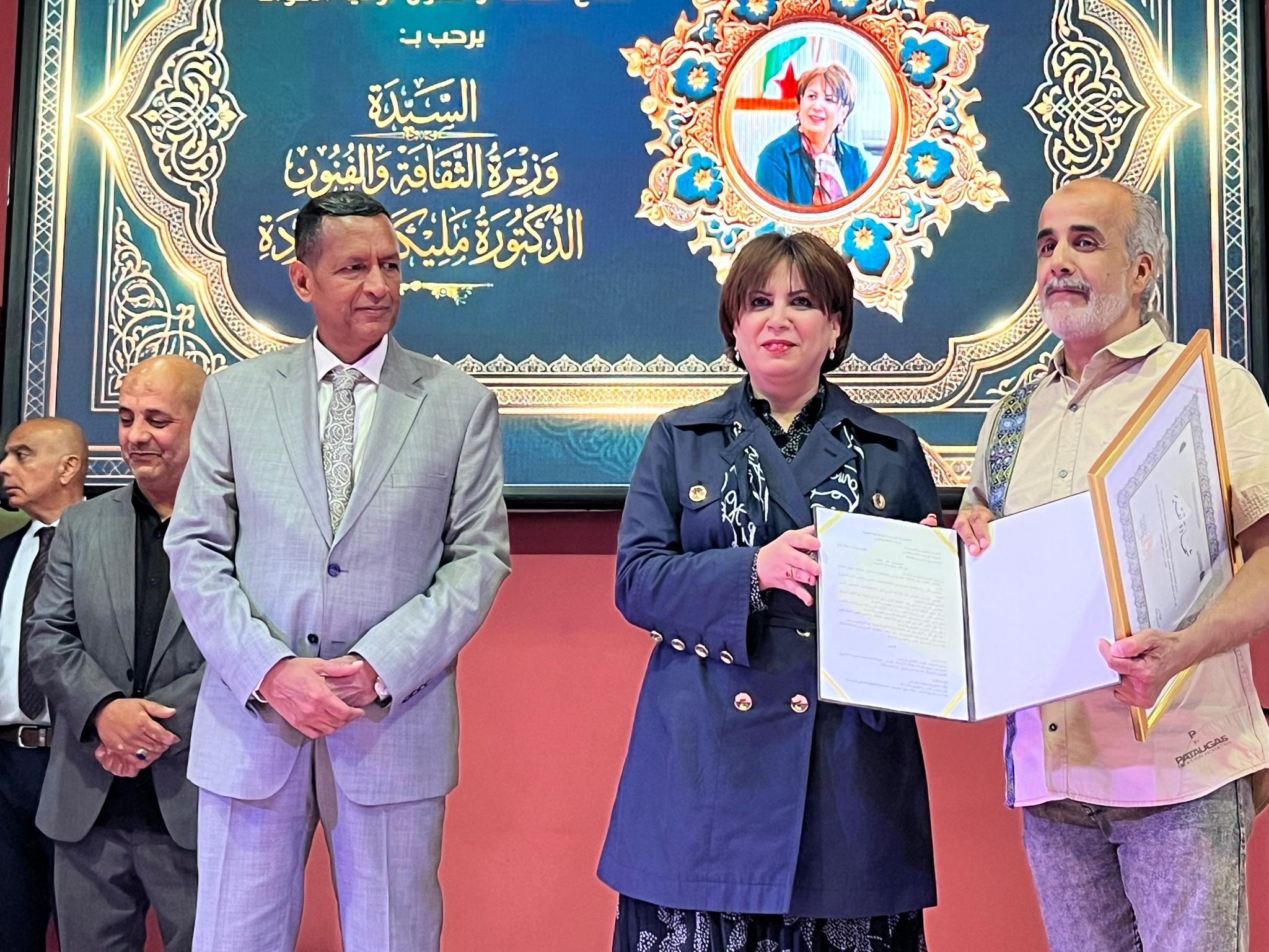 bendouda-laghouat-05.05.26.jpg