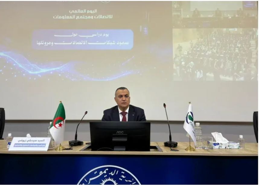 تعميم شبكة الألياف البصرية مع بداية 2027 كأقصى تقدير /زروقي/