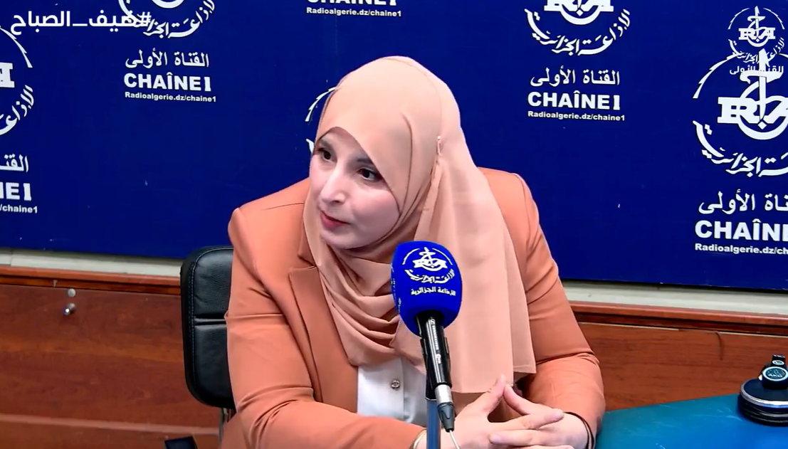 المديرة العامة للمعهد الوطني للتكوينات البيئية، حياة عاشور