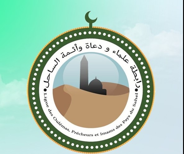 رابطة علماء الساحل