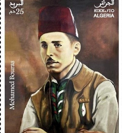 بوراس2