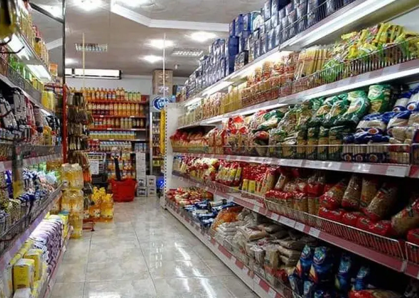 مداومة العيد