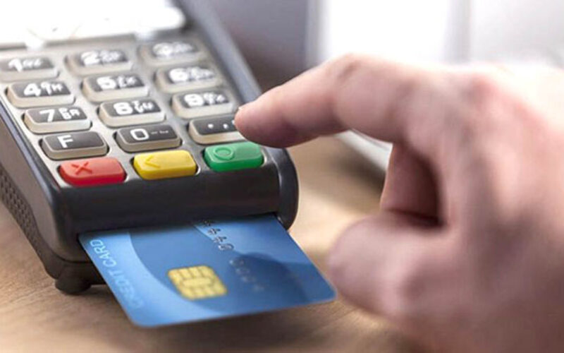 e-paiement-tpe-14.05.26.jpg