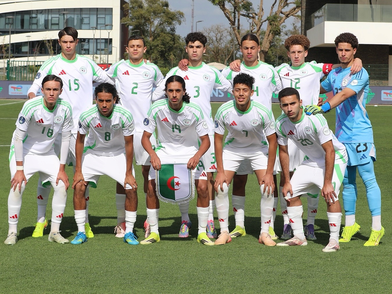 Equipe nationale de football U17