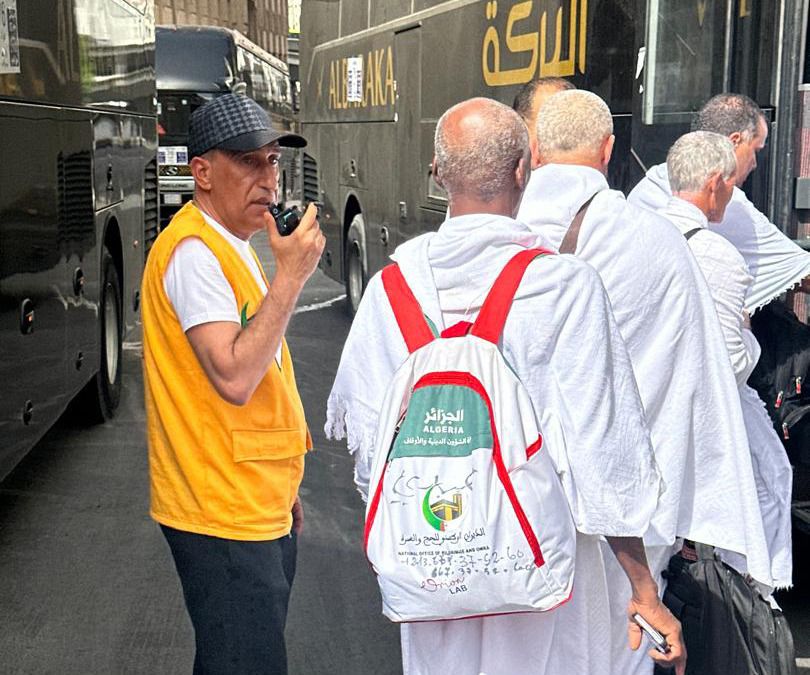 حج 2026