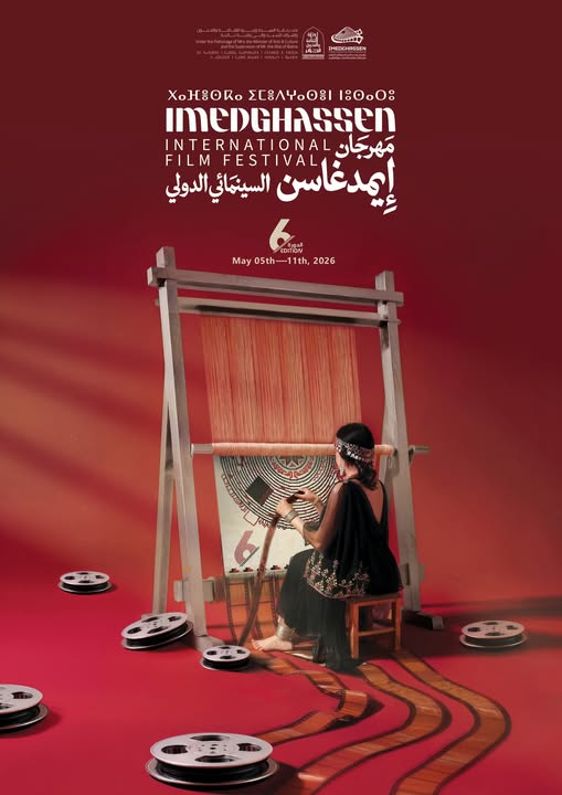 imedghassen