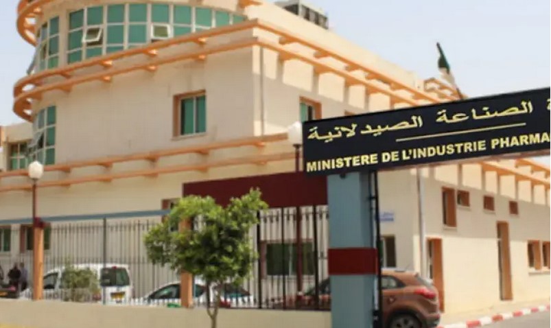 صناعة صيدلانية