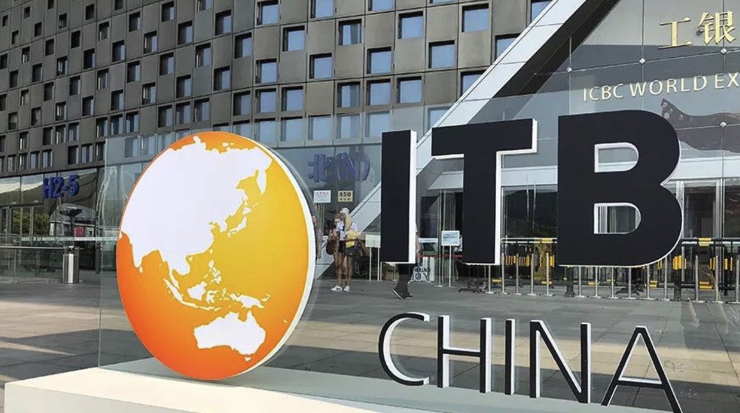 L'Algérie participe à Shanghai à la 9e édition du Salon international du  tourisme