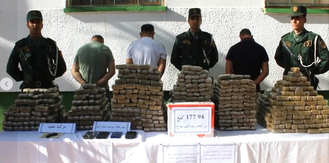 الجيش الوطني