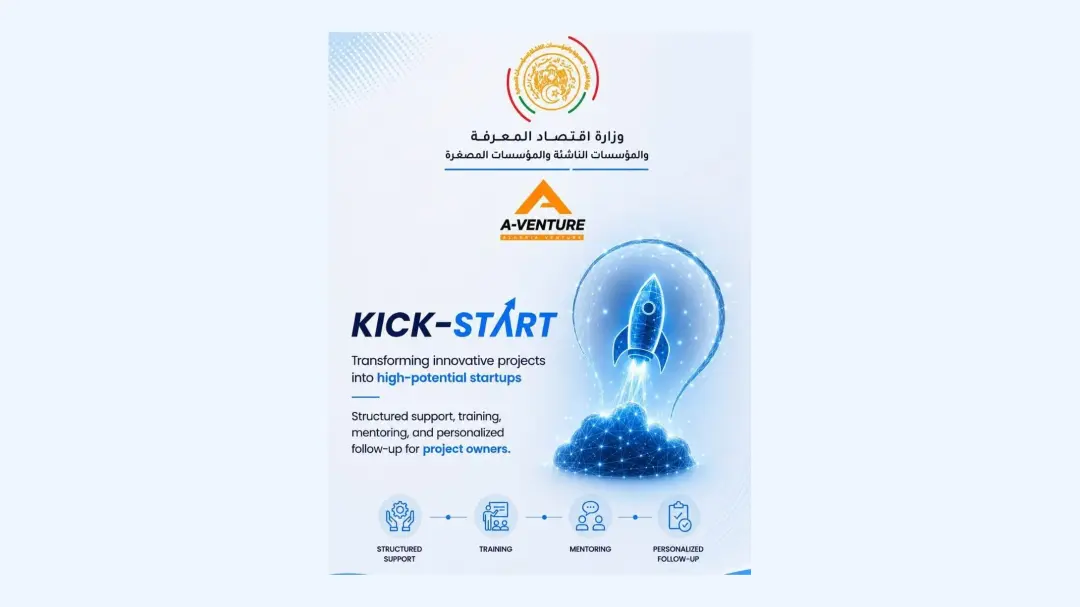 kickstart