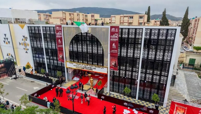مهرجان إمدغاسن السينمائي الدولي