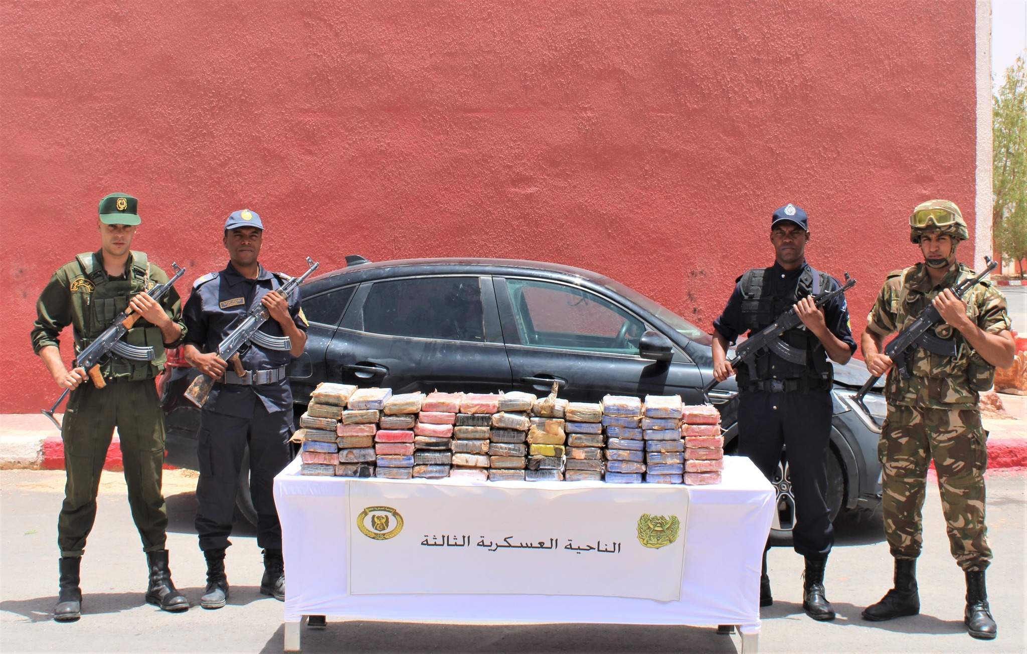 MDN narcotrafiquent arrestation