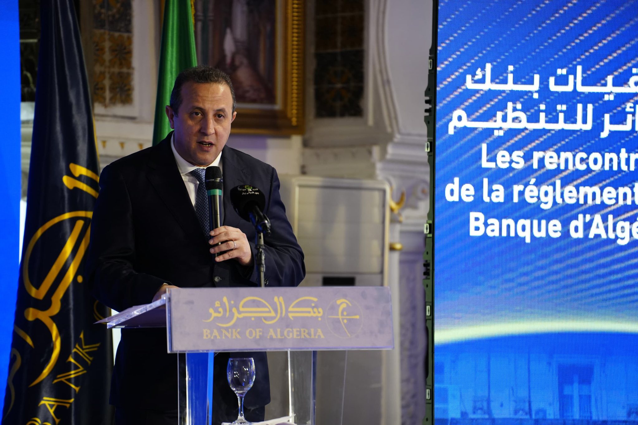 Mohammed Lamine Lebbou, Gouverneur de la Banque d'Algérie