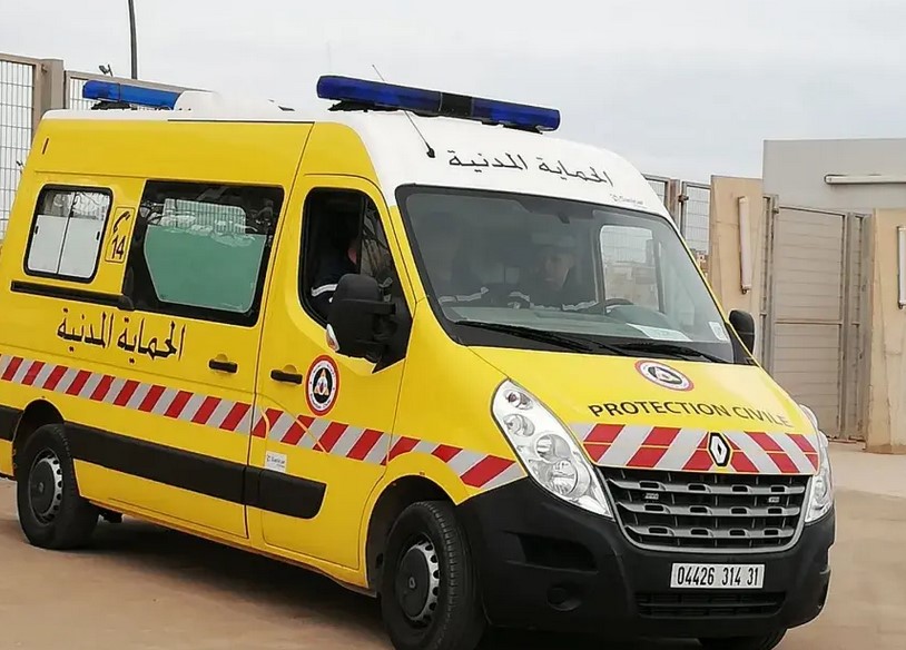 حماية مدنية