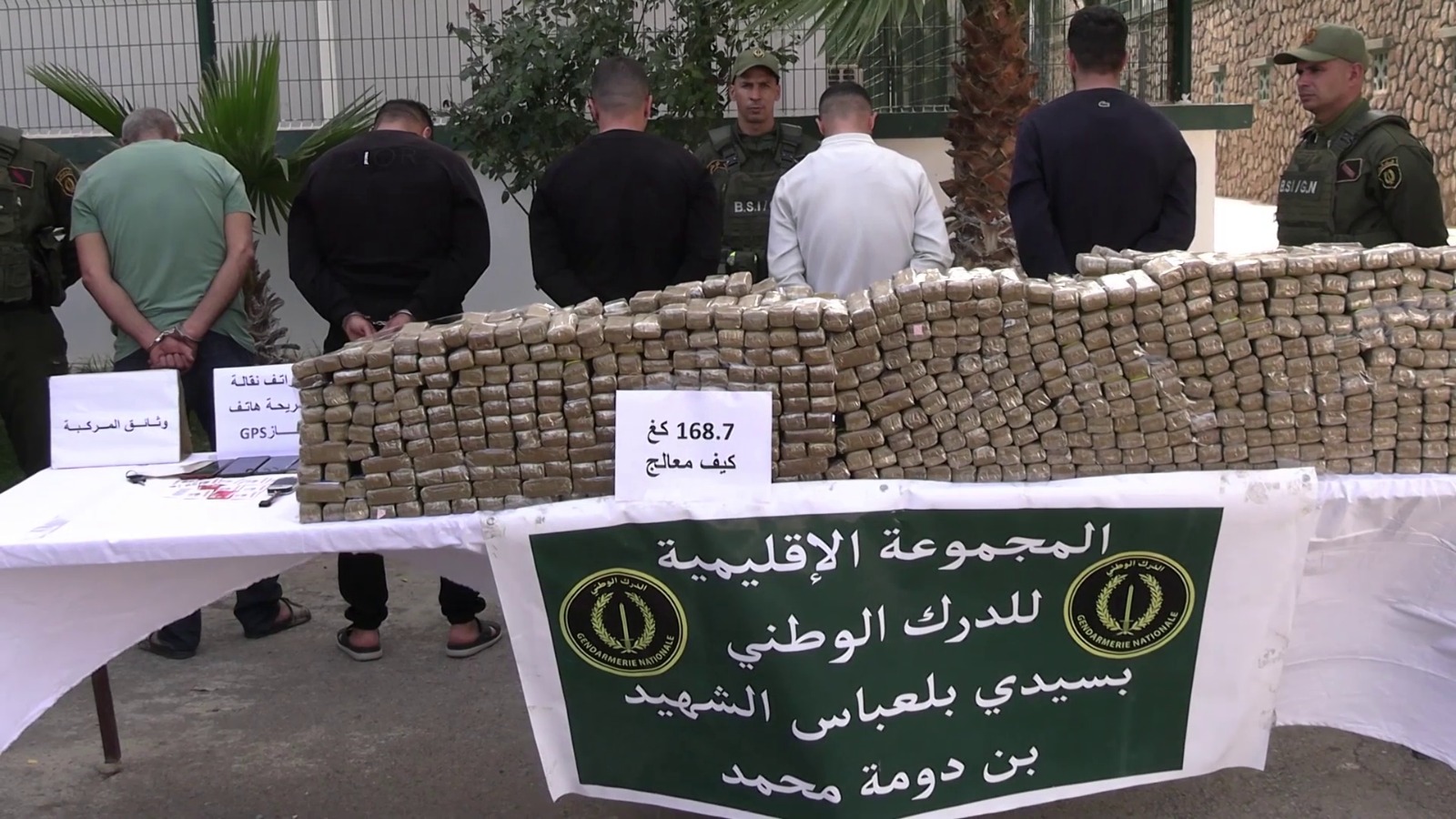 Cinq individus arrêtés et plus d'un quintal de kif traité saisi à Sidi Bel-Abbès