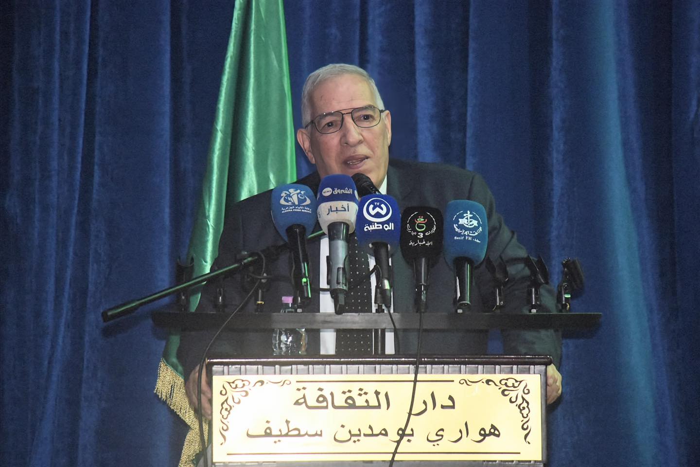 مجازر ال8 ماي 1945