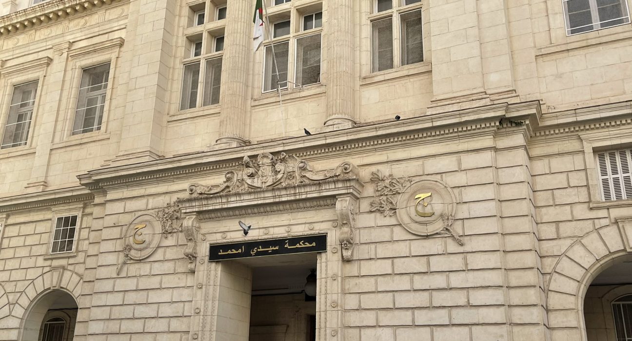 Tribunal de Sidi M'hamed bon