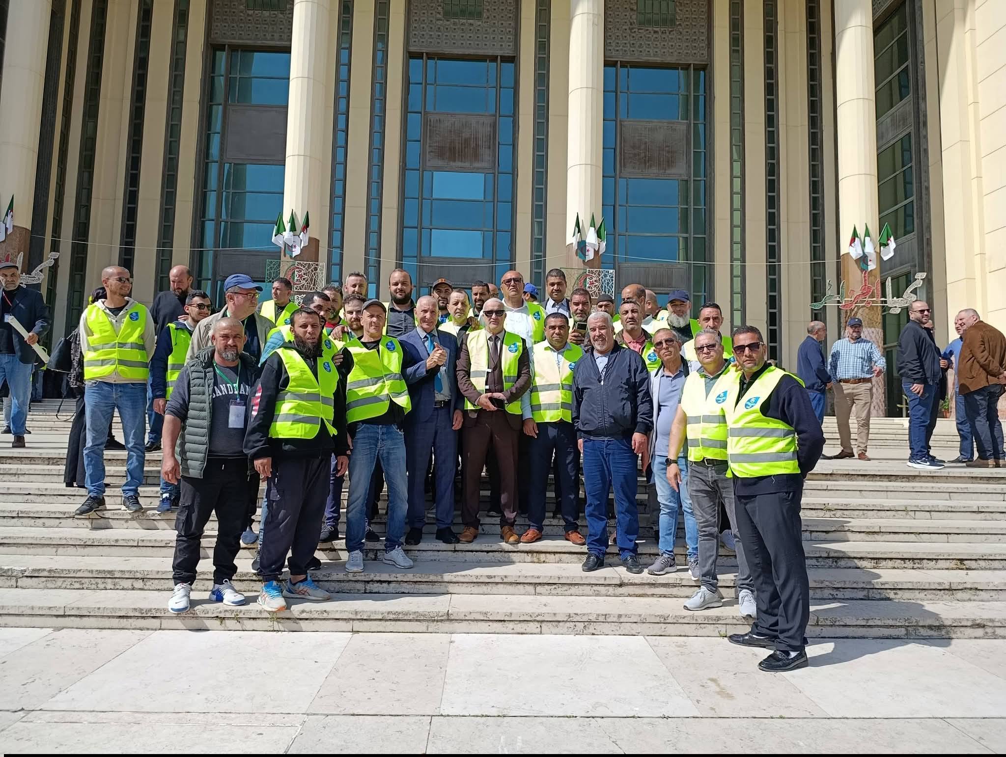 ugta-02.05.26.jpg