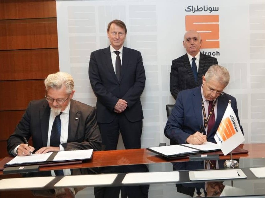 مجمع سوناطراك