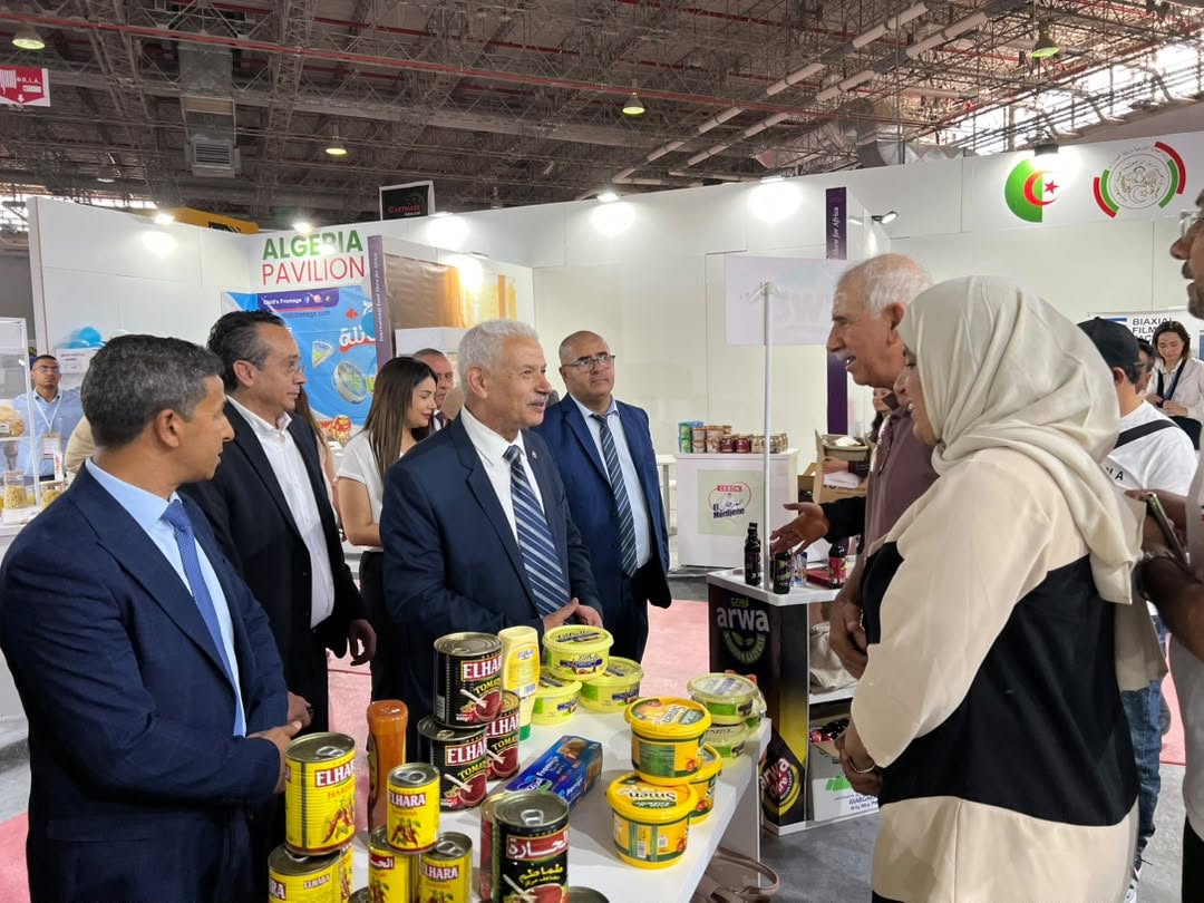 معرض الصناعات الغذائية لإفريقيا بتونس