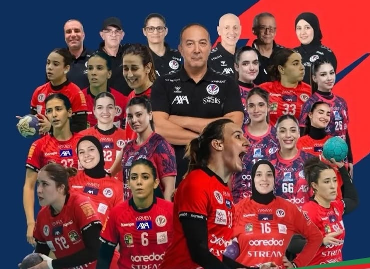 سيدات الأبيار