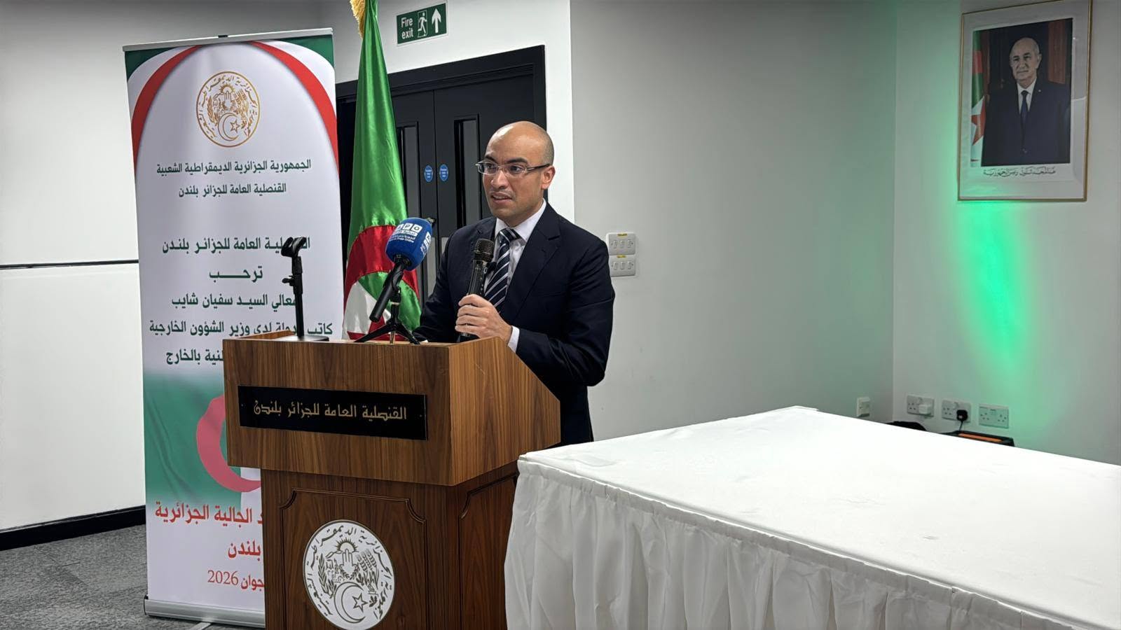 شايب الجالية الوطنية المقيمة بالمملكة المتحدة