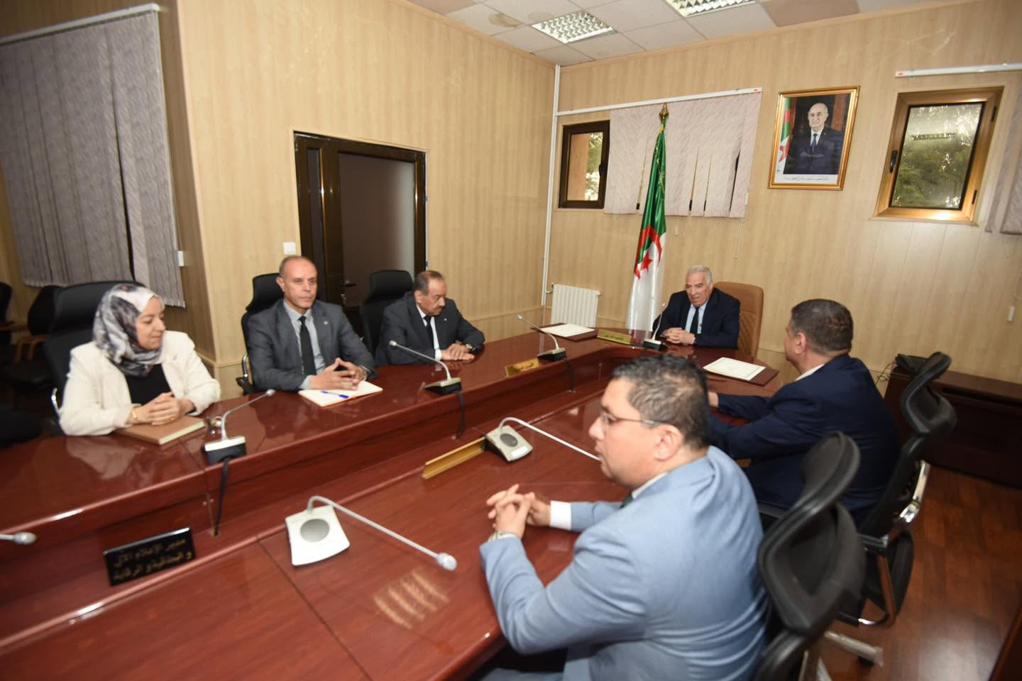 تاشريفت