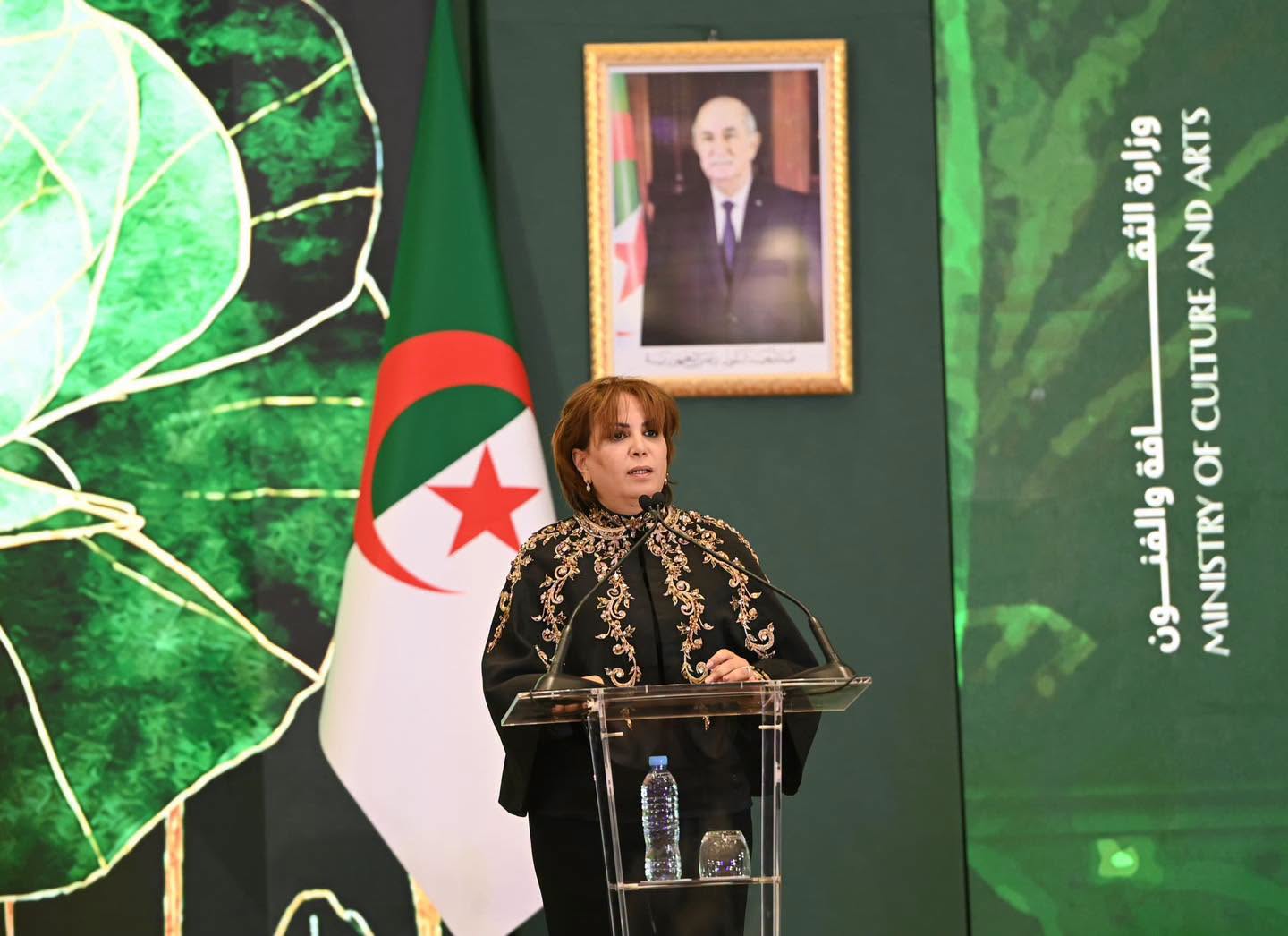 بن دودة