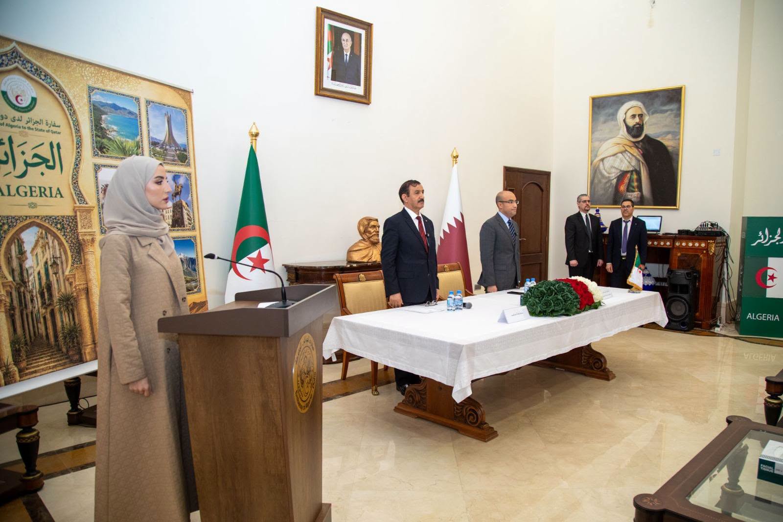 شايب