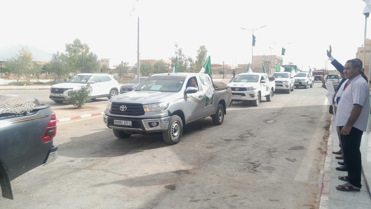 مكاتب متنقلة