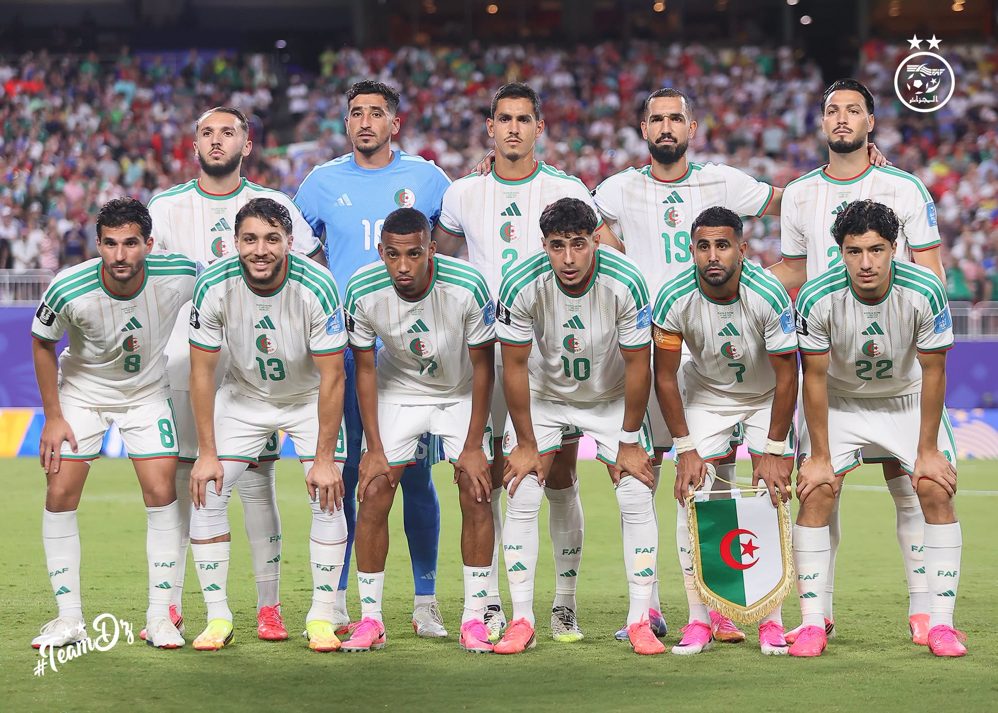 الجزائر النمسا