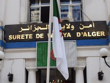 أمن ولاية الجزائر