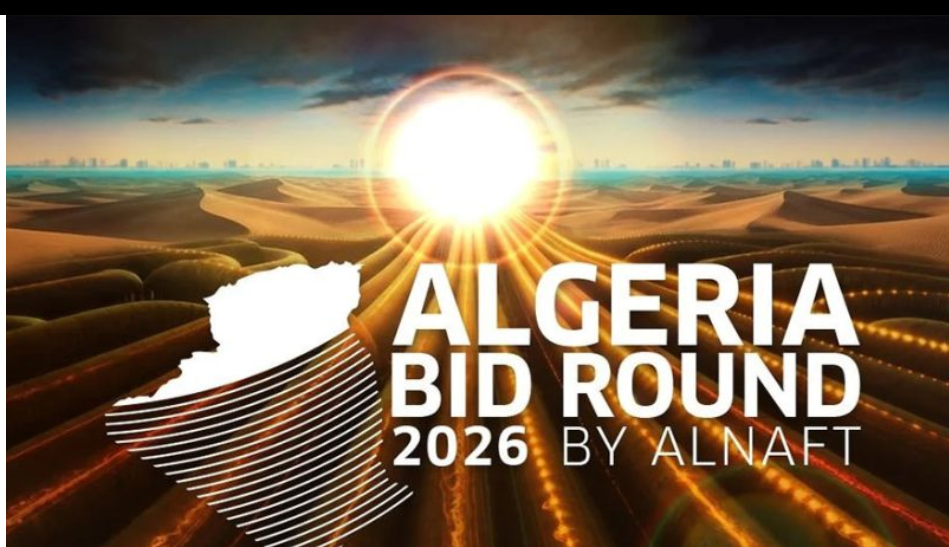 algeria-bid-round.png