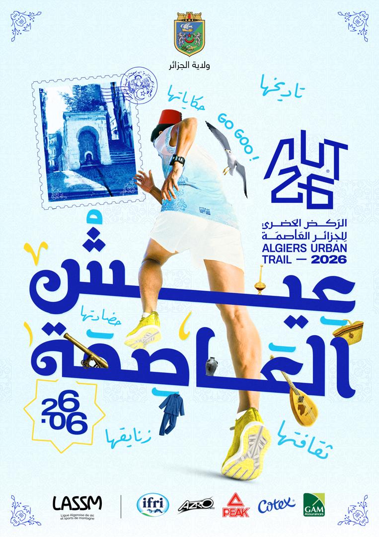aut26